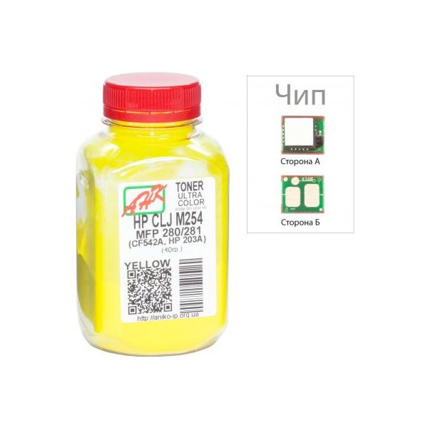 Тонер HP CLJ M254/MFP280/281 40г Yellow +chip AHK (3202791)