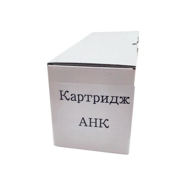 Картридж AHK HP LJ M506/M527/Pro M501 Black CF287A (3204078)