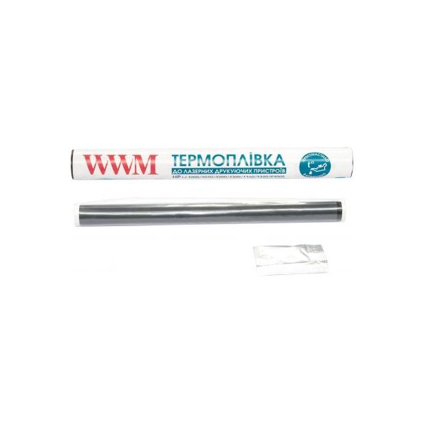 Термоплівка WWM HP LJ 1000/1010/1200/1300/1160/P1005 смазка в комплекте (WWMFilm-1010HQ)