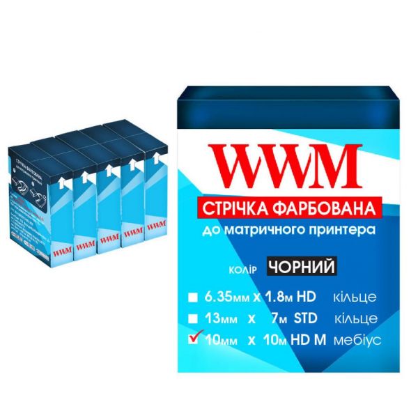 Стрічка до принтерів 10мм х 10м HD л. Black*5шт WWM (R10.10HM5)