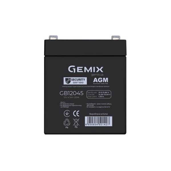 Батарея до ДБЖ Gemix GB 12В 4.5 Ач (GB12045)