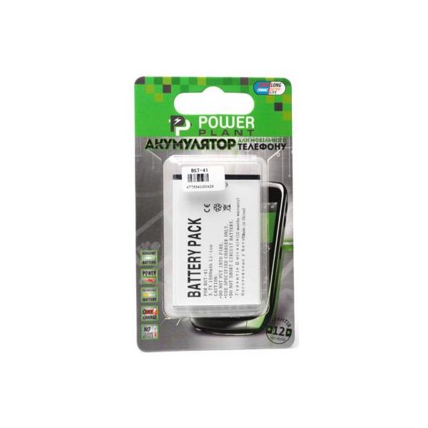 Акумуляторна батарея для телефону PowerPlant Sony Ericsson BST-41 (Xperia X1, Xperia X10) (DV00DV6042)