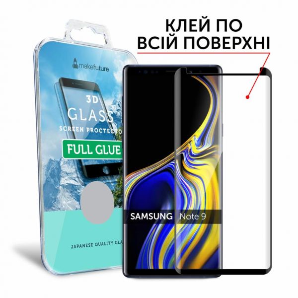 Скло захисне MakeFuture для Samsung Note 9 3D Black Full Glue (MG3DFG-SN9)