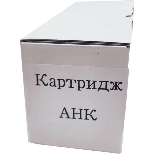 Картридж AHK Canon LBP3010/1870B002/712/ HP CB435A/436A (3203982)