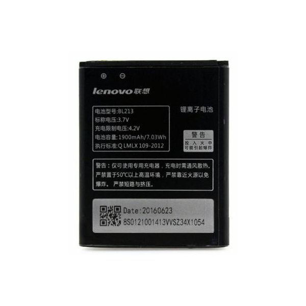 Акумуляторна батарея для телефону Lenovo for MA388 (BL-213 / 53130)