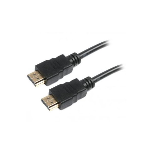 Кабель мультимедійний HDMI to HDMI 0.5m Maxxter (V-HDMI4-0.5M)