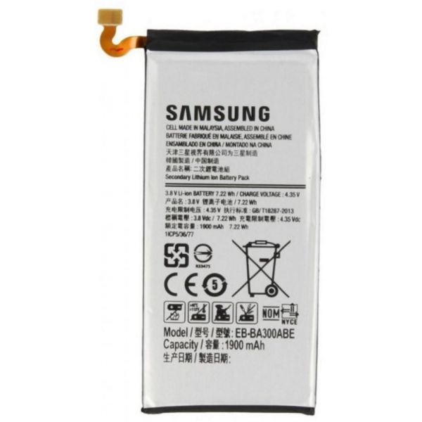 Акумуляторна батарея для телефону Samsung for A700 (A7) (EB-BA700ABE / 37652)