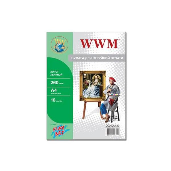 Папір WWM A4 Fine Art (CC260A4.10)