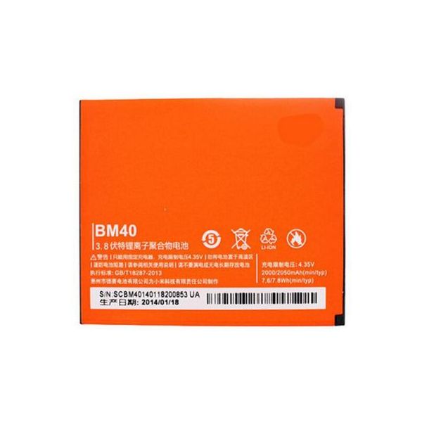Акумуляторна батарея для телефону Xiaomi for Mi2A (BM40 / 62471)