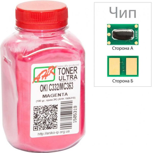 Тонер OKI C332/MC363, 100г Magenta+chip AHK (1505323)