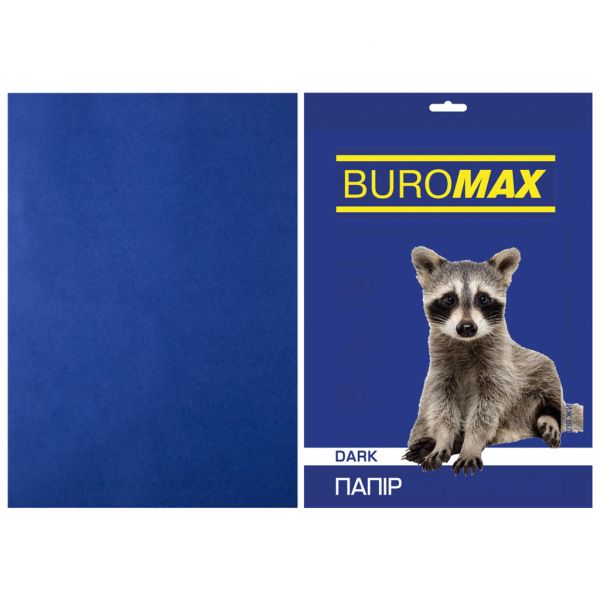 Папір Buromax А4, 80g, DARK blue, 20sh (BM.2721420-02)