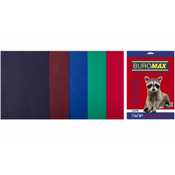 Папір Buromax А4, 80g, DARK 5colors, 20sh (BM.2721420-99)