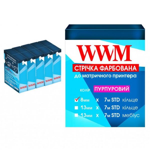 Стрічка до принтерів 8мм*7м (к) Purple 5-pack WWM (R8.7SP5)