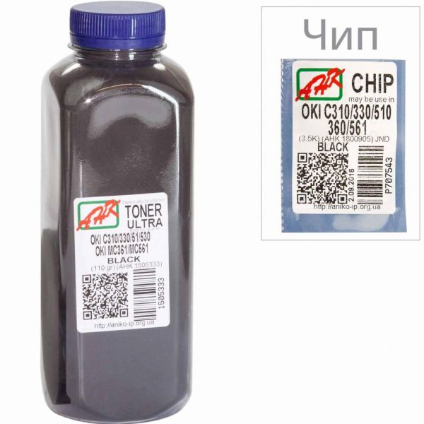 Тонер OKI C310/330/510, 110г Black+chip AHK (1505337)