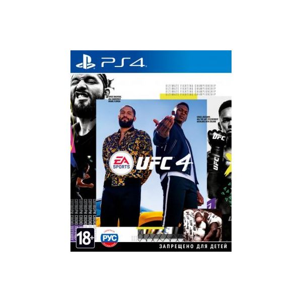 Гра Sony EA SPORTS UFC 4 [PS4, Russian subtitles] (1055619)
