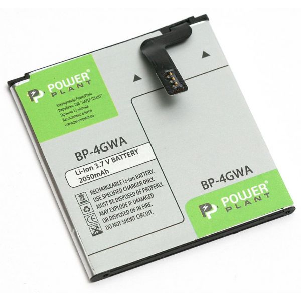 Акумуляторна батарея для телефону PowerPlant Nokia BP-4GWA 2050mAh (DV00DV6317)