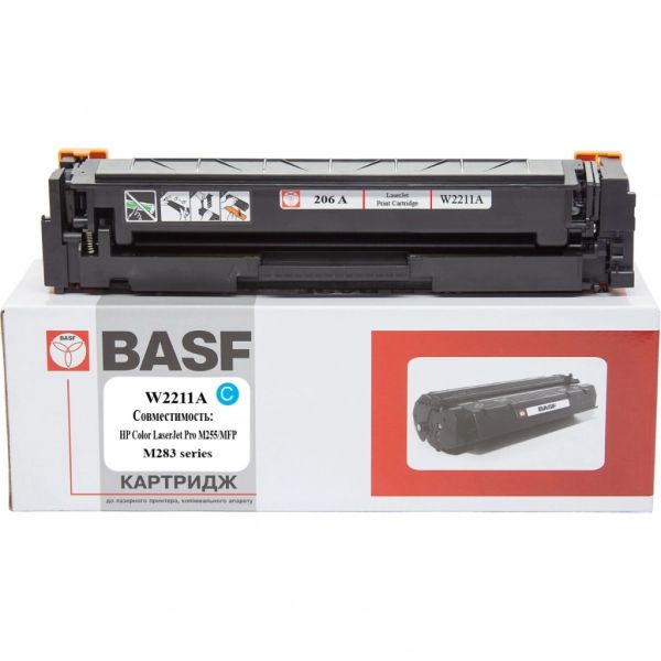 Картридж BASF HP CLJ M255, MFP M282/M283 W2211A Cyan (BASF-KT-W2211A-WOC)