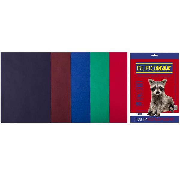 Папір Buromax А4, 80g, DARK 5colors, 50sh (BM.2721450-99)