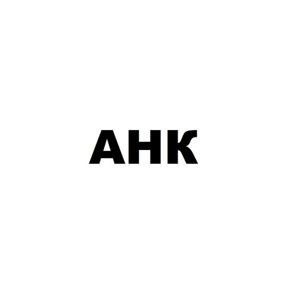 Мастило силіконове фюзерне Ricoh/Gestetner/Sharp 50 мл AHK (JPSO-Ricoh-50)
