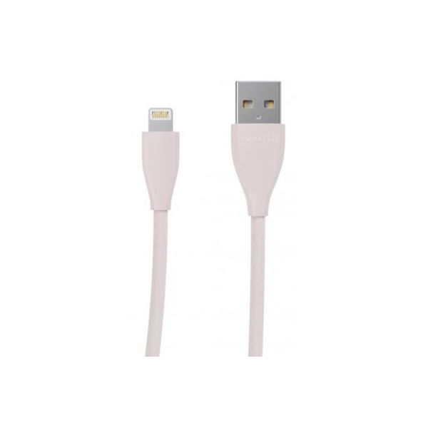 Дата кабель USB 2.0 AM to Lightning 1.0m Maxxter (UB-L-USB-01GP)