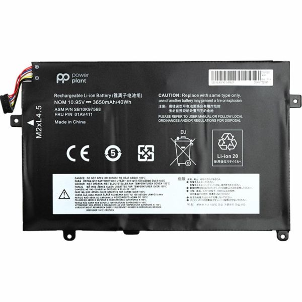 Акумулятор до ноутбука Lenovo Thinkpad E470 (01AV411) 10.95V 3650mAh PowerPlant (NB480883)