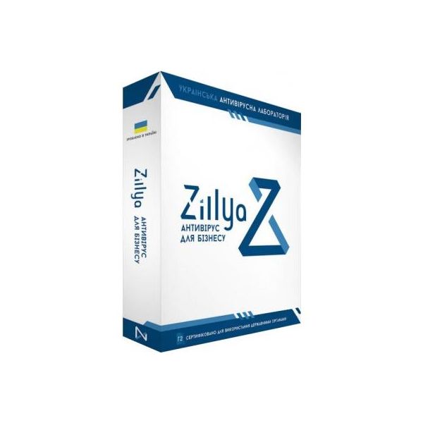 Антивірус Zillya! Антивирус для бизнеса 15 ПК 1 год новая эл. лицензия (ZAB-15-1)