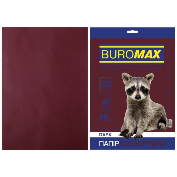 Папір Buromax А4, 80g, DARK brown, 20sh (BM.2721420-25)