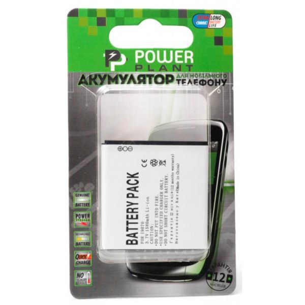Акумуляторна батарея для телефону PowerPlant Samsung i9070, i659 (DV00DV6124)