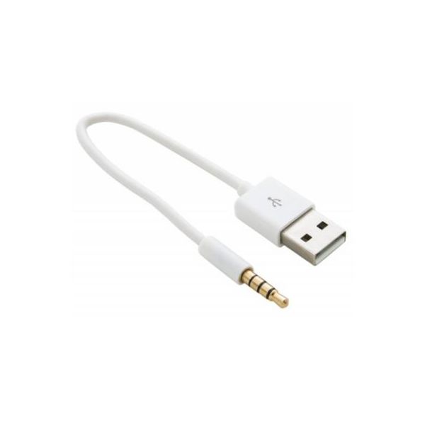 Дата кабель USB Charge&Sync для iPod Shuffle, 0.15m White Extradigital (KBA1651)