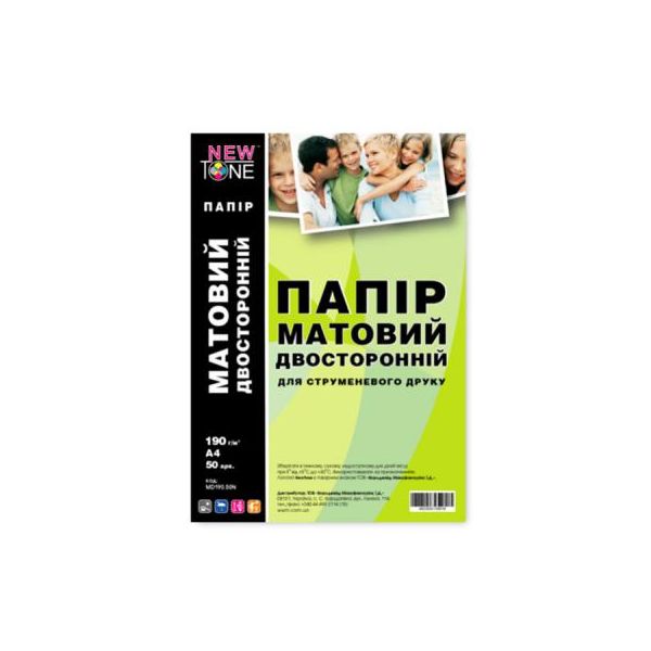 Папір NewTone A4 (MD190.50N)