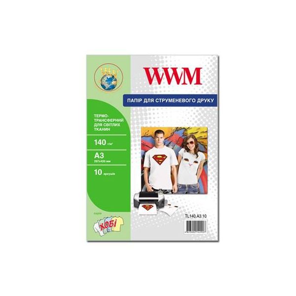 Папір WWM A3 Termotransfers/White (TL140.A3.10)