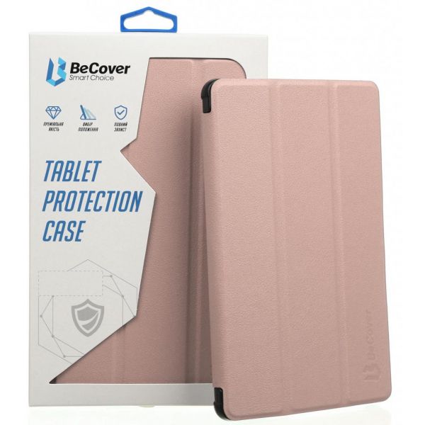 Чохол до планшета BeCover Smart Case Apple iPad Air 10.9 2020 Rose Gold (705492)