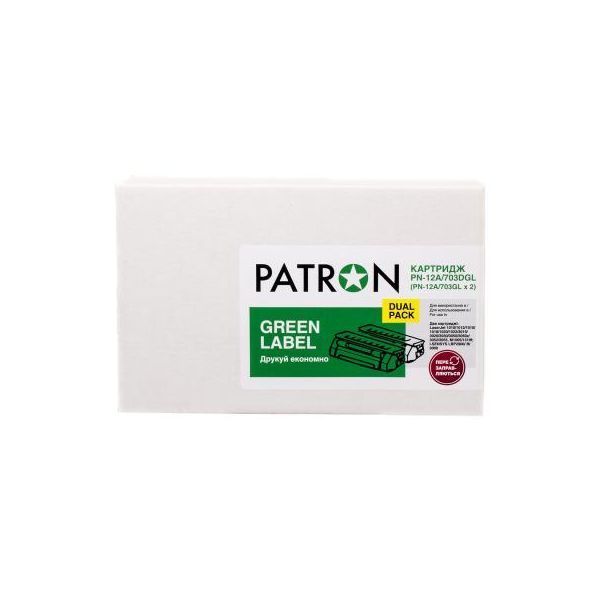 Картридж Patron HP LJ Q2612A/CANON 703 GREEN Label (DUAL PACK) (PN-12A/703DGL)