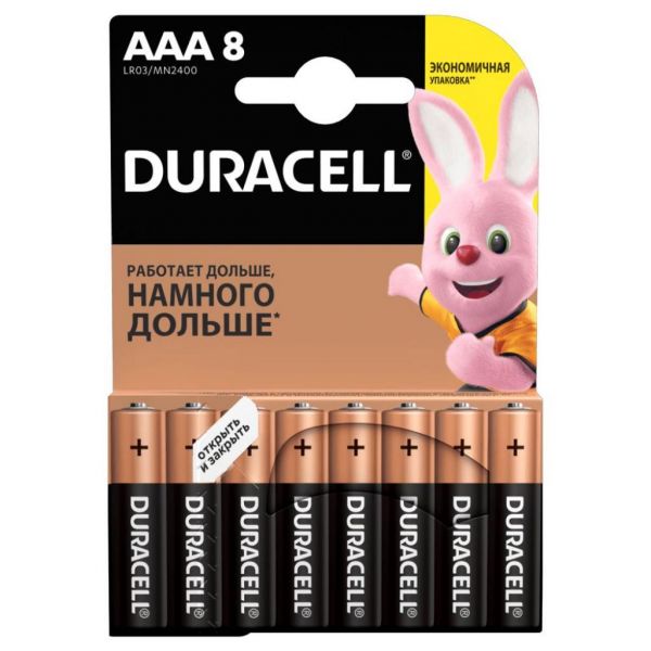 Батарейка Duracell AAA MN2400 LR03 * 8 (5000394203341 / 81480364)