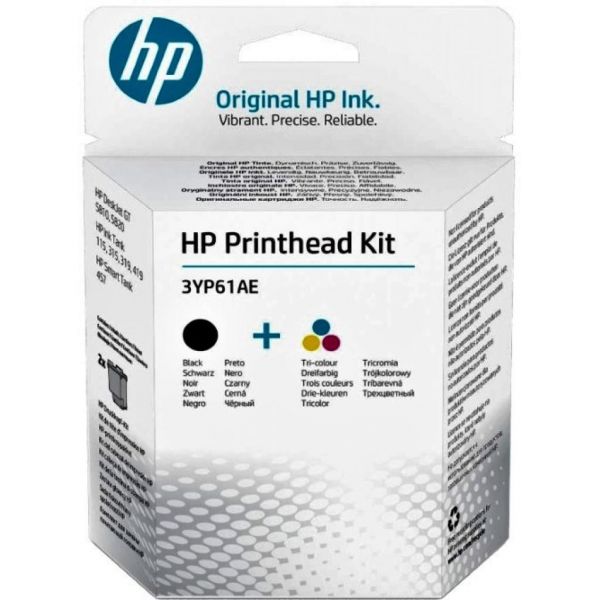 Друкуюча голівка HP 3YP61AE Black+Color Printhead Kit (3YP61AE)