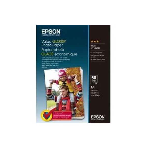 Папір Epson A4 Value Glossy Photo Paper (C13S400036)