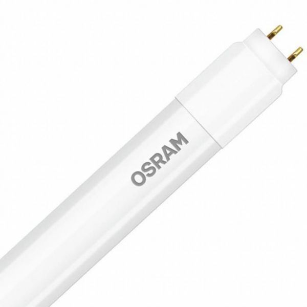 Лампочка Osram LED ST8 ENTRY (4058075817999)