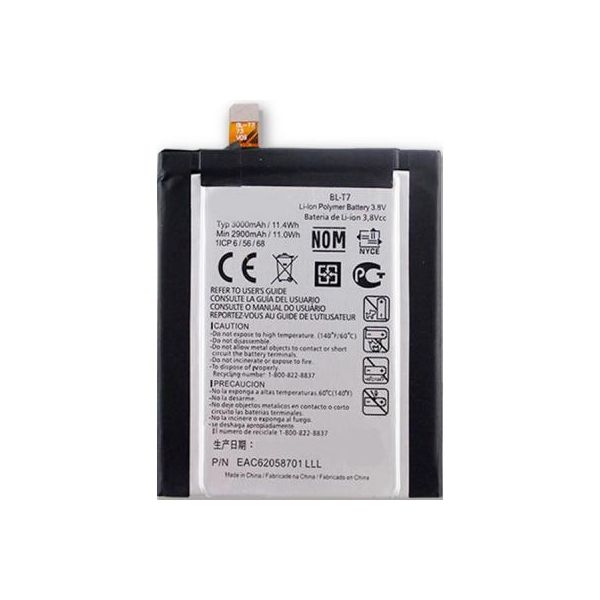 Акумуляторна батарея для телефону LG for G2/D802 (BL-T7 / 29711)