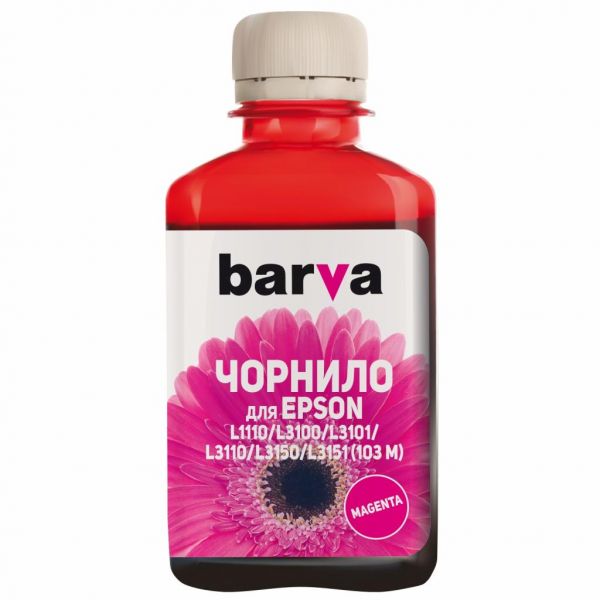 Чорнило Barva EPSON L1110/L3100 (103) 180мл MAGENTA (E103-697)