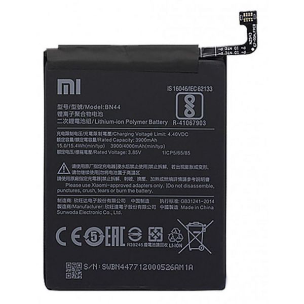 Акумуляторна батарея для телефону Xiaomi for Redmi 5 Plus / Redmi Note 5 (BN44 / 76051)