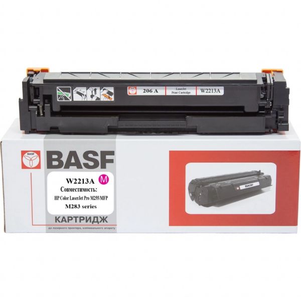 Картридж BASF HP CLJ M255, MFP M282/M283 W2213A Magenta (BASF-KT-W2213A-WOC)