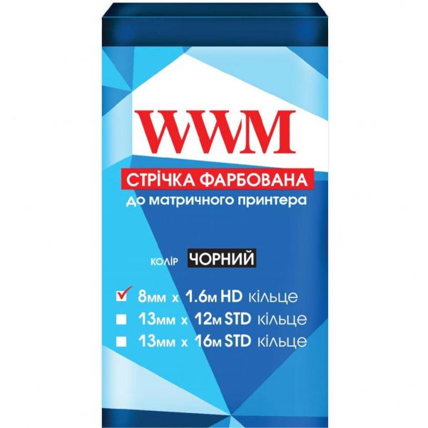 Стрічка до принтерів 8мм х 1.6м HD к. Black WWM (R8.1.6H)