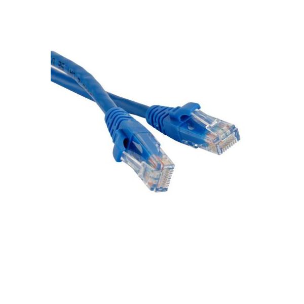 Патч-корд Atcom 25м RJ-45 CCA (9172)