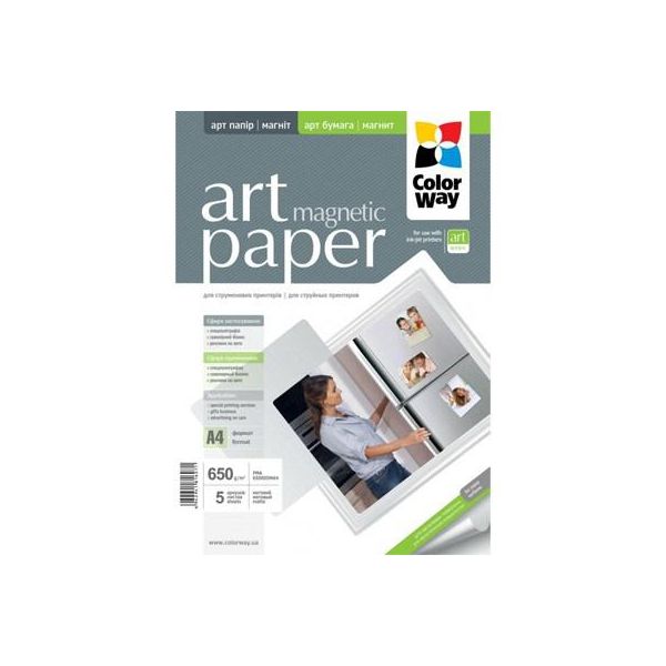 Папір Colorway A4 ART (ПМА650-05) (PMA650005MA4)