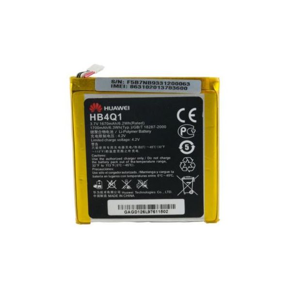 Акумуляторна батарея для телефону Extradigital Huawei Ascend P1 U9200 (Original, 1670 mAh) (BMH6397)