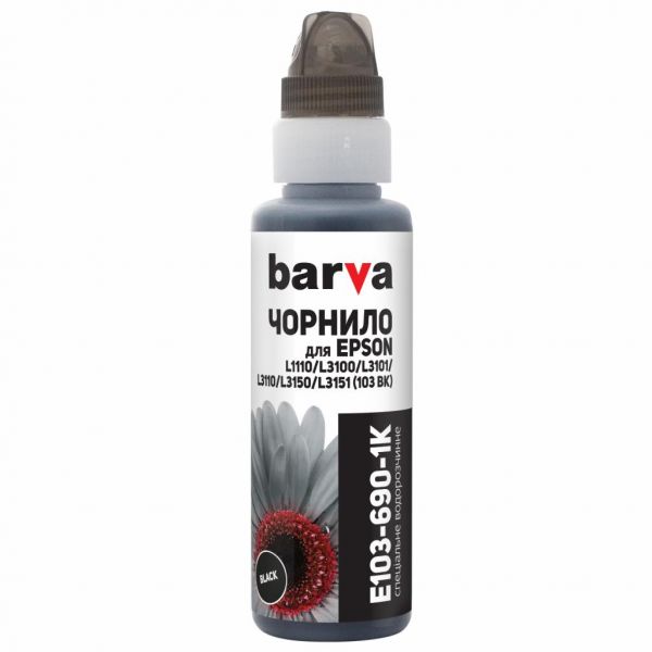 Чорнило Barva EPSON L1110/L3100 (103) BLACK 100 мл OneKey (E103-690-1K)