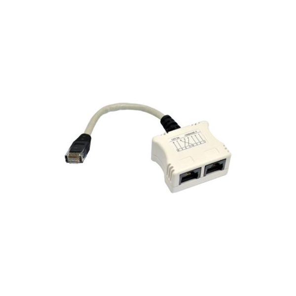 Спліттер витой пары, UTP, 1x2RJ-45 EPNew (ETMD-UCJJWH)