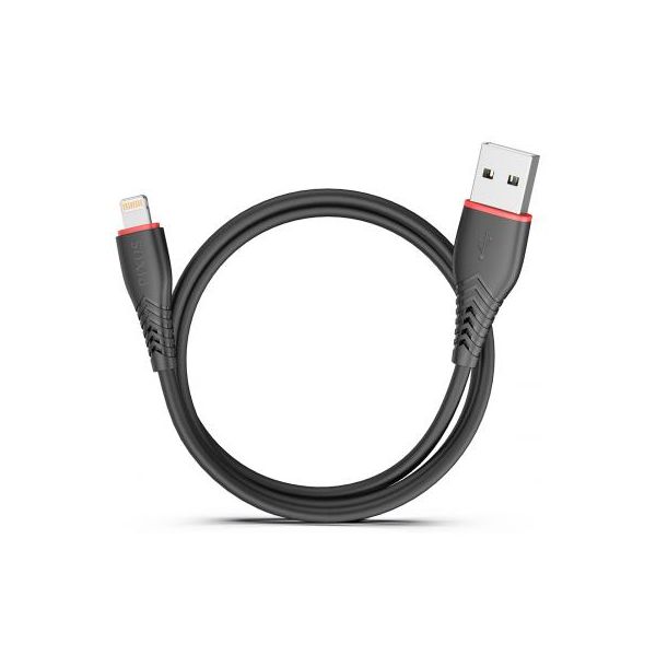 Дата кабель USB 2.0 AM to Lightning Start Pixus (4897058531350)