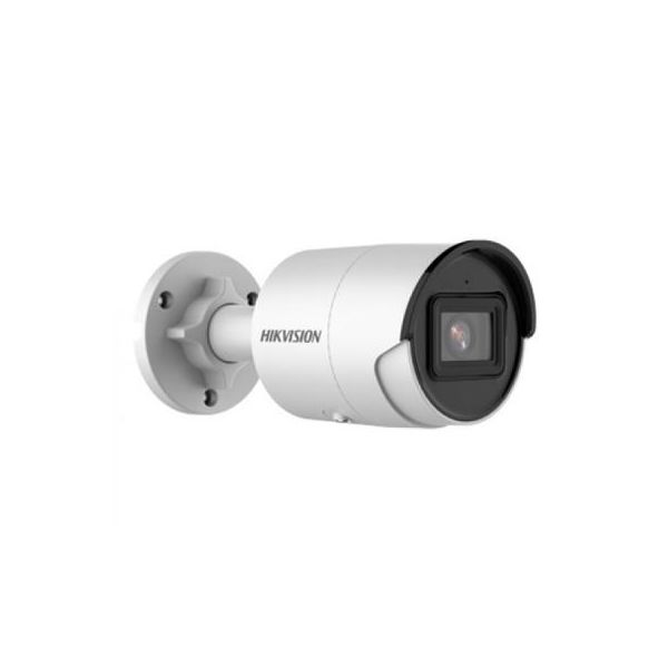 Камера відеоспостереження Hikvision DS-2CD2043G2-I (4.0)