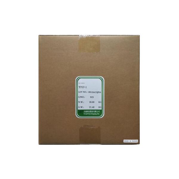 Тонер HP CLJ CP1215/CP1025 2x10кг YELLOW TTI (T717-1)